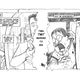 Illustration for article titled Why Two-Faces tailor is the unhappiest man in Gotham City